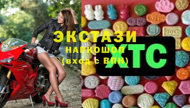 omg как зайти  Богородицк  Ecstasy louis Vuitton 