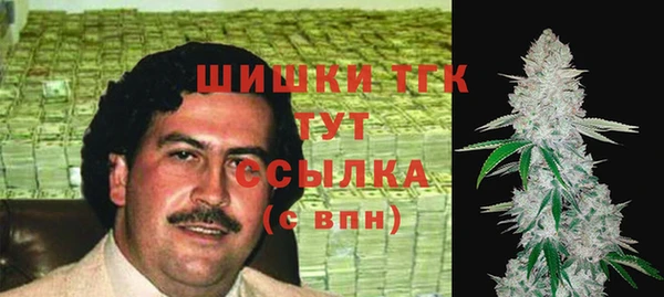 COCAINE Алексин